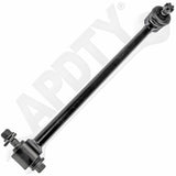 APDTY 150333 Lateral Arm