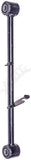 APDTY 150366 Lateral Arm Replaces 551208H500