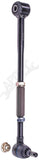 APDTY 150372 Lateral Arm
