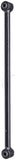 APDTY 150467 Lateral Link Replaces B25D28620B
