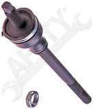 APDTY 150536 Lateral Link