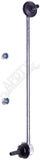 APDTY 150895 Stabilizer Bar Link
