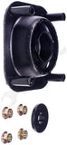 APDTY 151756 Strut Mount