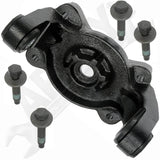 APDTY 151760 Shock Mount Replaces 4616572