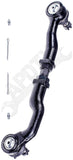 APDTY 152224 Tie Rod