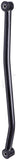 APDTY 152244 Track Bar
