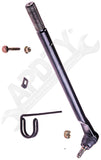 APDTY 152667 Tie Rod
