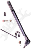 APDTY 152668 Tie Rod