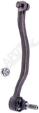APDTY 152868 Tie Rod