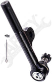 APDTY 153206 Tie Rod
