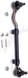 APDTY 153239 Tie Rod