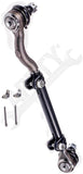 APDTY 153239 Tie Rod