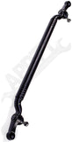 APDTY 153395 Drag Link