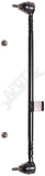 APDTY 153396 Drag Link