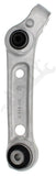 APDTY 154407 Suspension Control Arm Right Lower RR