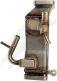 APDTY 154692 Exhaust Gas Recirculation Cooler