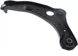 APDTY 155786 Suspension Control Arm Front Lower Right