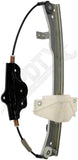APDTY 155856 Power Window Regulator (Regulator Only) Replaces 82721ET000