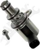 APDTY 157534 Multiple Displacement Solenoid