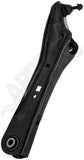 APDTY 158151 Suspension Control Arm with Ball Joint - 	Rear Lower Rearward