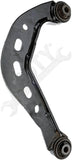 APDTY 158161 Rear Upper Suspension Control Arm