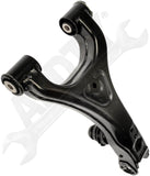 APDTY 158167 	Rear Left Upper	 - Suspension Control Arm W/Bushings