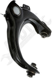 APDTY 158871 Front Right Upper	 Suspension Control Arm And Ball Joint Assembly