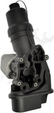 APDTY 158912 Engine Oil Filter Adapter Housing with Aluminum Oil Cooler
