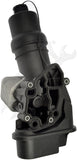 APDTY 158912 Engine Oil Filter Adapter Housing with Aluminum Oil Cooler