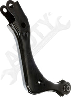 APDTY 158969 	Rear Upper	 Suspension Lateral Arm - Rear Upper, Left or Right