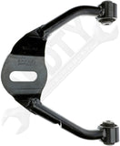 APDTY 159150 Front Right Upper Adjustable Suspension Control Arm with Ball Joint