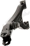 APDTY 159462 Rear Left Upper	 Suspension Control Arm