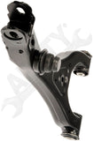 APDTY 159463 	Rear Right Upper	 Suspension Control Arm