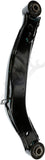 APDTY 160475 Rear Right Upper - Suspension Lateral Arm