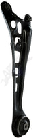 APDTY 160477 Suspension Trailing Arm - 	Rear Left