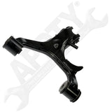 APDTY 160691 	Rear Right Lower Forward Suspension Control Arm