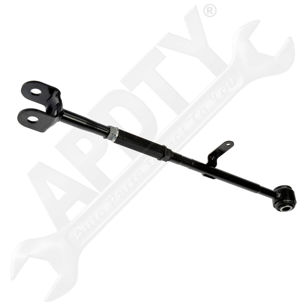 APDTY 160693 Rear Right Lower Rearward Suspension Lateral Arm