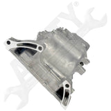 APDTY 160776 Aluminum Engine Oil Pan