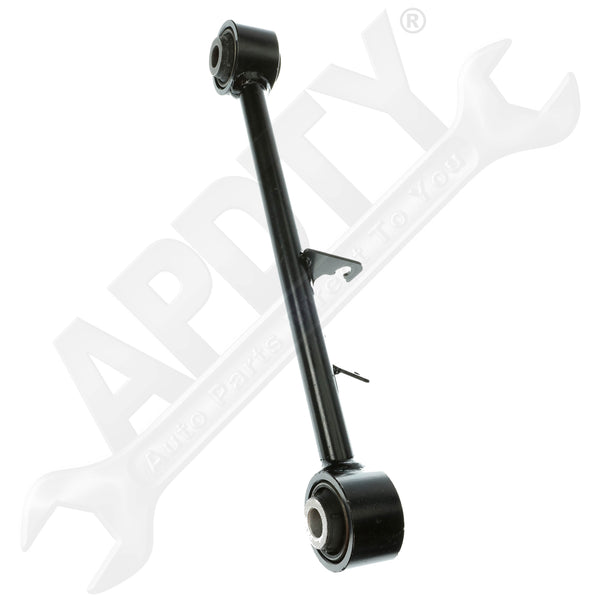 APDTY 160847 Suspension Lateral Arm - Rear Right Lower Forward