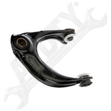 APDTY 160869 Suspension Control Arm And Ball Joint Assembly - Front Right Upper