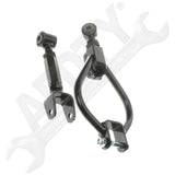 APDTY 160878 Alignment Camber / Toe Lateral Link - Rear Upper Kit