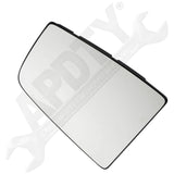 APDTY 160893 Upper Glass (Flat)