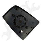 APDTY 160894 Upper Glass (Flat)