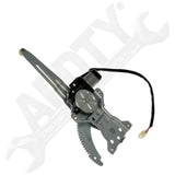 APDTY 161014 Window Regulator And Motor Assembly - Rear Right