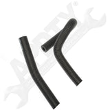 APDTY 161271 Engine Coolant Reservoir Hose