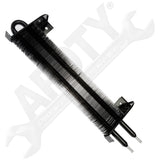 APDTY 161315 Power Steering Cooler