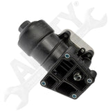 APDTY 161316 Engine Oil Filter Housing