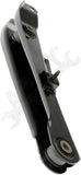 APDTY 162092 Suspension Lateral Arm Rear Left Lower Rearward