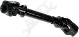 APDTY 162286 Lower Steering Shaft Joint