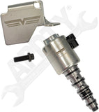 APDTY 162727 Engine Turbocharger Actuator